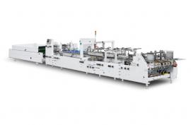 GSF-LB鎖底糊盒機(卡紙瓦楞) GSF-LB鎖底糊盒機(卡紙瓦楞)